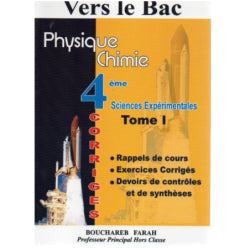 VERS LE BAC-PHY CHIMIE 4E MATHEMATIQUES TOME1