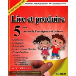 LIRE ET PRODUIRE السنة الخامسة