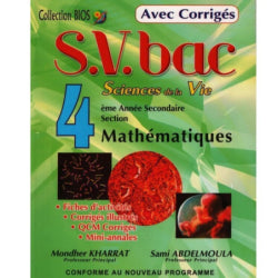 S.V.BAC 4E MATHEMATIQUES