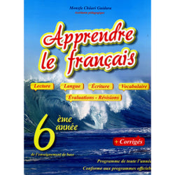 APPRENDRE LE FRANCAIS السنة السادسة