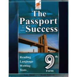 THE PASSPORT TO SUCCESS السنة التاسعة