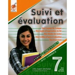 SUIVI ET EVALUATION السنة السابعة