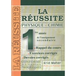 SEC LA REUSSITE-PHY CHIMIE 1E GLOBAL