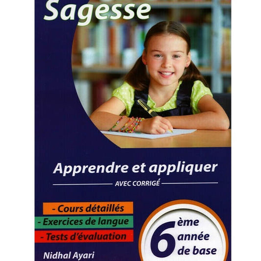 PRIM SAGESSE-APPRENDRE ET APPLIQUER 6E GLOBAL