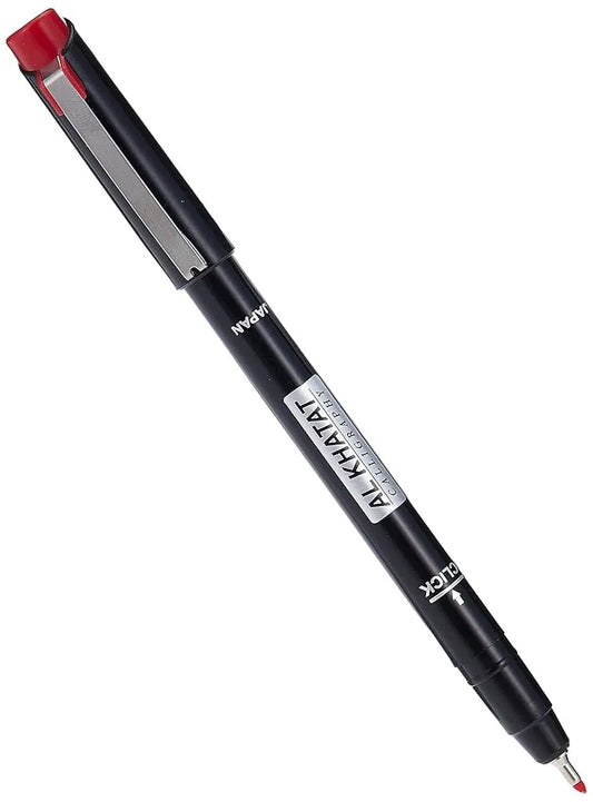 STYLO CALLIGRAPHY AL KHATAT 2.0 ROUGE
