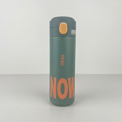 THERMOS CHAUD FROID REF HZ800-148