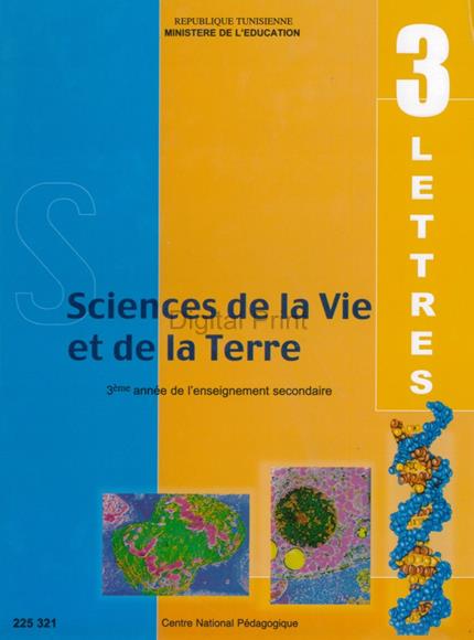 SVT (Lettres)