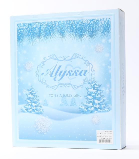 JOUET POUPEE AVEC ACCESSOIRES-ALYSSA REF 26031