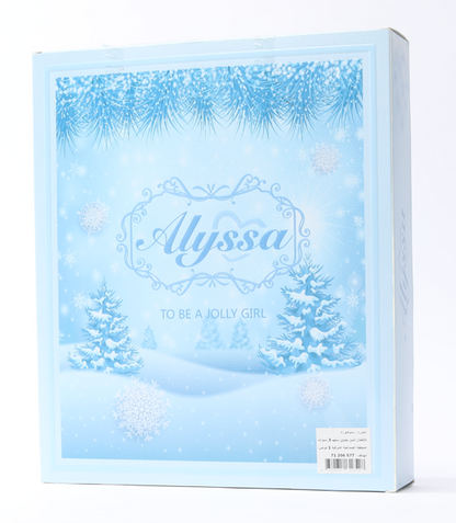 JOUET POUPEE AVEC ACCESSOIRES-ALYSSA REF 26031