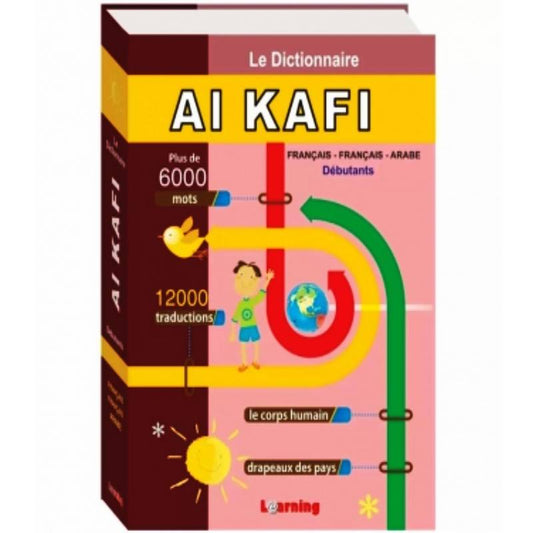 DIC AL KAFI-DEBUTANTS FR-FR-ARABE