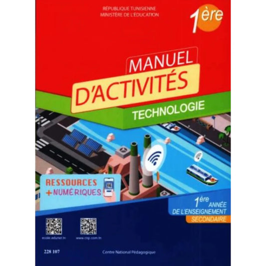 La technologie : Manuel d'activités