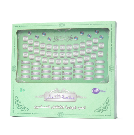 JOUET TABLETTE CORAN REF 666-103