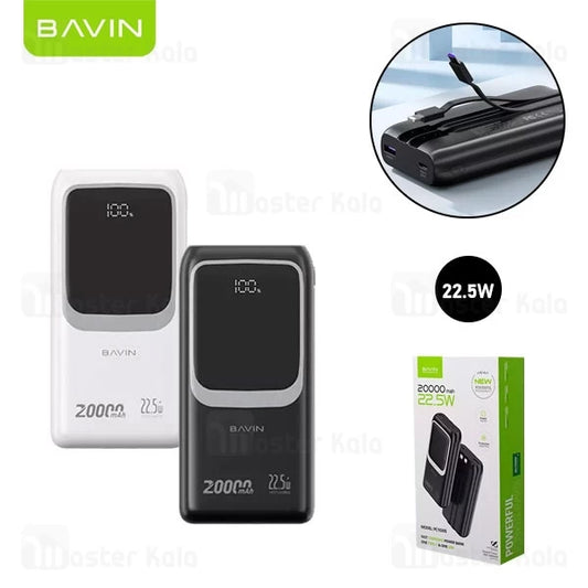 POWER BANK BAVIN 20000MAH REF PC1030S
