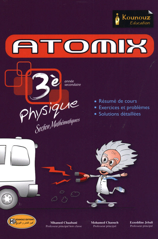 ATOMIX-PHYSIQUE 3eme année MATHEMATIQUE