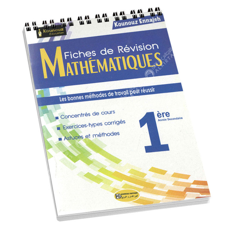 Math 1er FICHES DE REVISION KOUNOUZ-MATH 1er année secondaire – Librairie Le ...