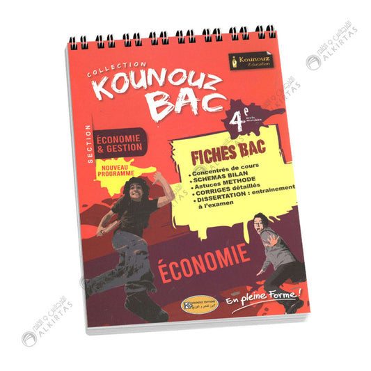 FICHES KOUNOUZ-ECONOMIE ECO&GEST bac économie et gestion