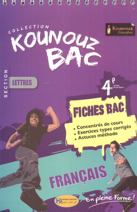 FICHES KOUNOUZ-FRANCAIS BAC LETTRES