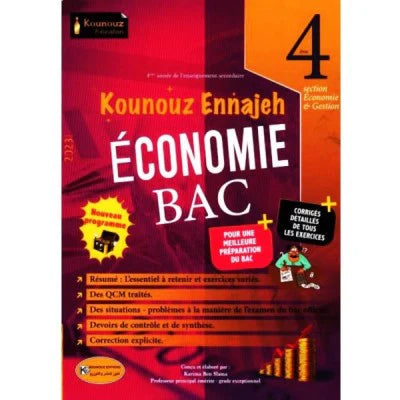 KOUNOUZ ENNAJEH-ECONOMIE bac économie et gestion