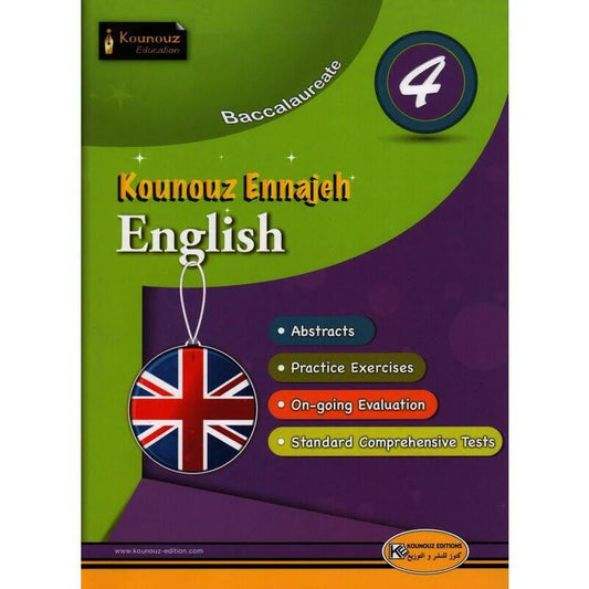 KOUNOUZ ENNAJEH-ENGLISH bac section scientifique