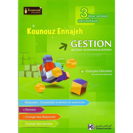 KOUNOUZ ENNAJEH-GESTION 3eme année économie et gestion
