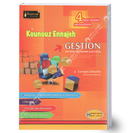 KOUNOUZ ENNAJEH-GESTION bac économie et gestion