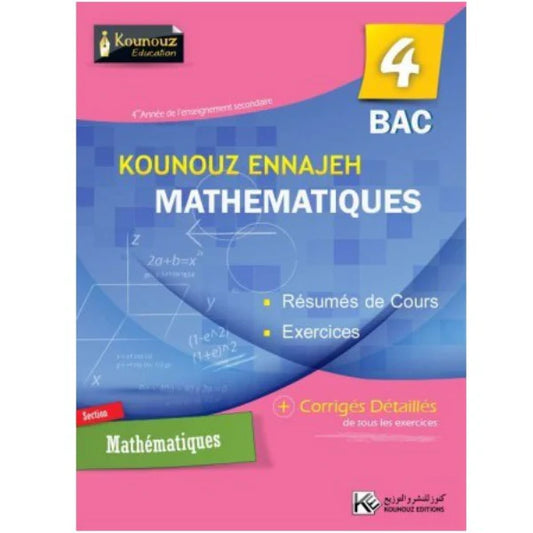SEC KOUNOUZ ENNAJEH-MATH MATHEMATIQUES 4E GLOBAL