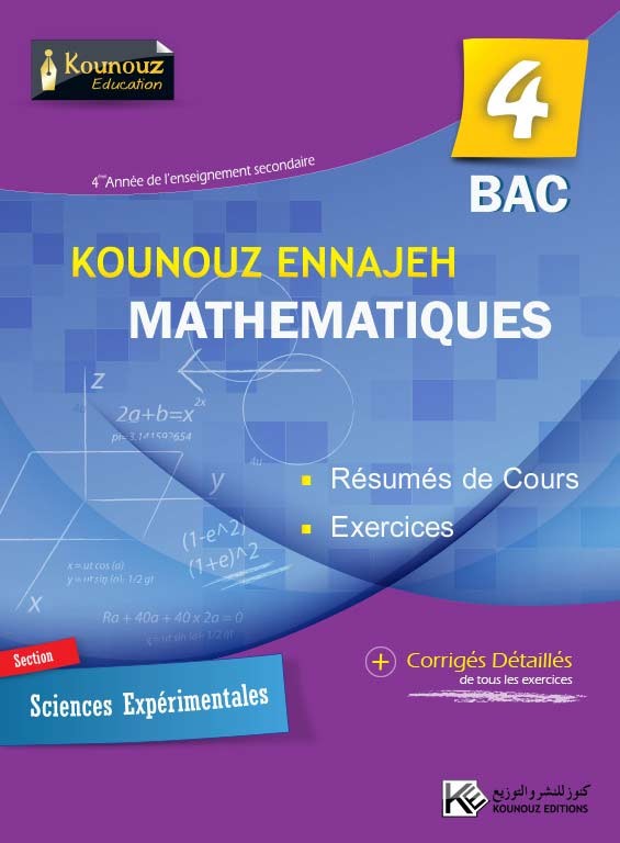 SEC KOUNOUZ ENNAJEH-MATH SC.EXPER 4E GLOBAL
