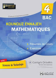 SEC KOUNOUZ ENNAJEH-MATH SC.TECH 4E GLOBAL