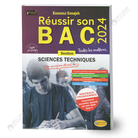 SEC KOUNOUZ REUSSIR SON BAC SC TECH 4E GLOBAL