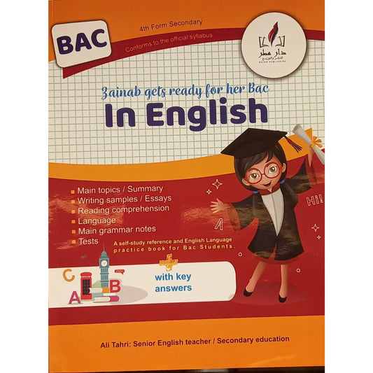 SEC ZAINAB GETS READS FOR HER BAC IN ENGLISH 4E GLOBAL