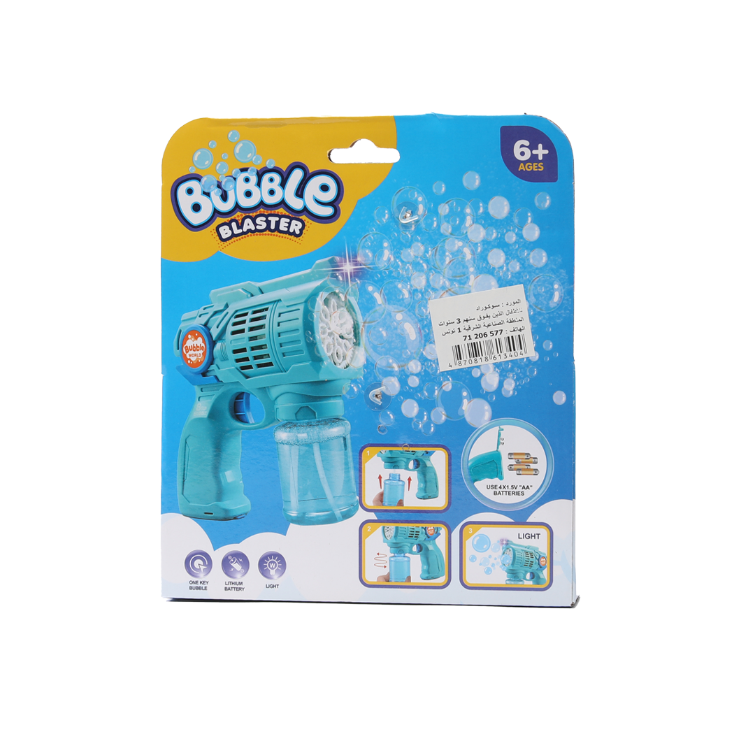 JOUET PISTOLET DE BULLE DE SAVON REF P81388