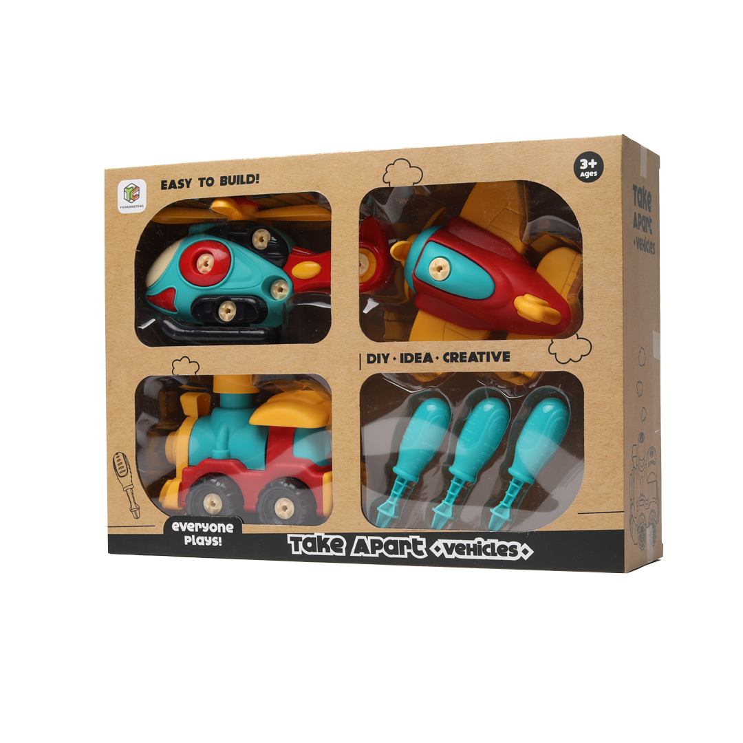 JOUET LOCOMOTIV-AVION A CONSTRUIRE REF 2026-3A