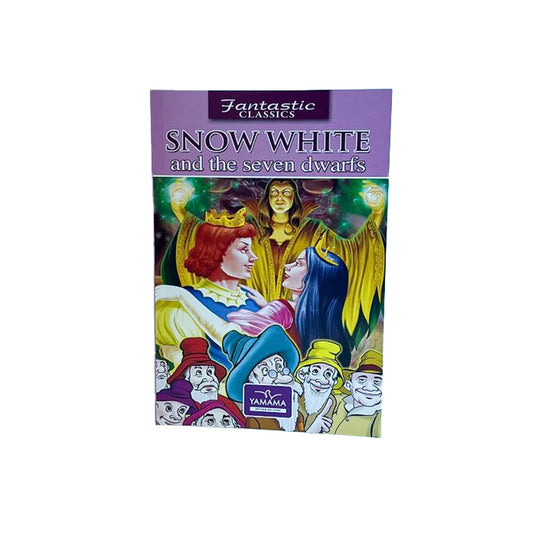 FANTASTIC CLASSICS-SNOW WHITE AND THE SEVEN DWARVES