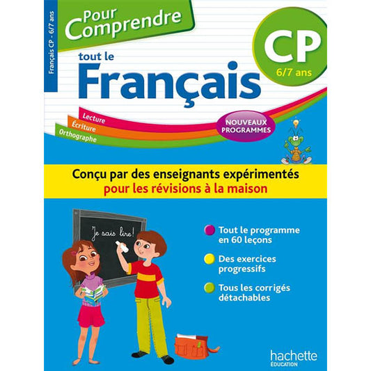 PRIM POUR COMPRENDRE-TOUS LE FRANCAIS CP