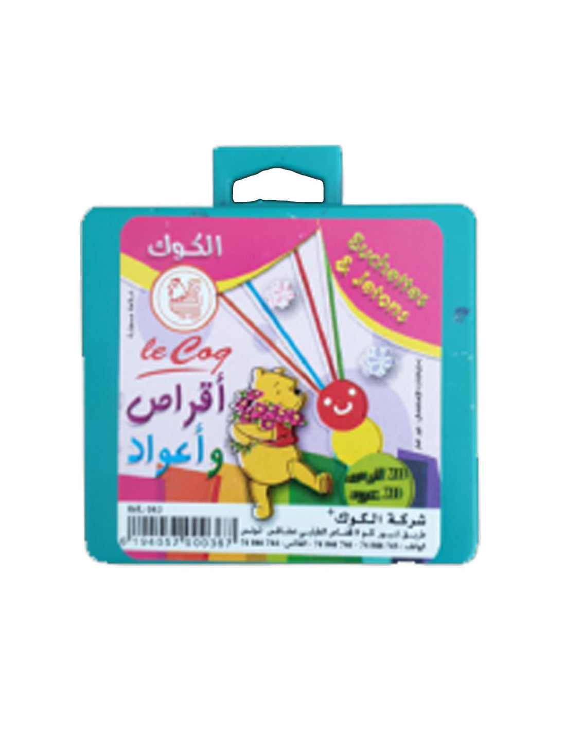 BUCHETTE LE COQ DE 20 REF 041