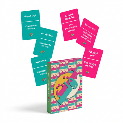 JEUX DE CARTE BENT WALAD