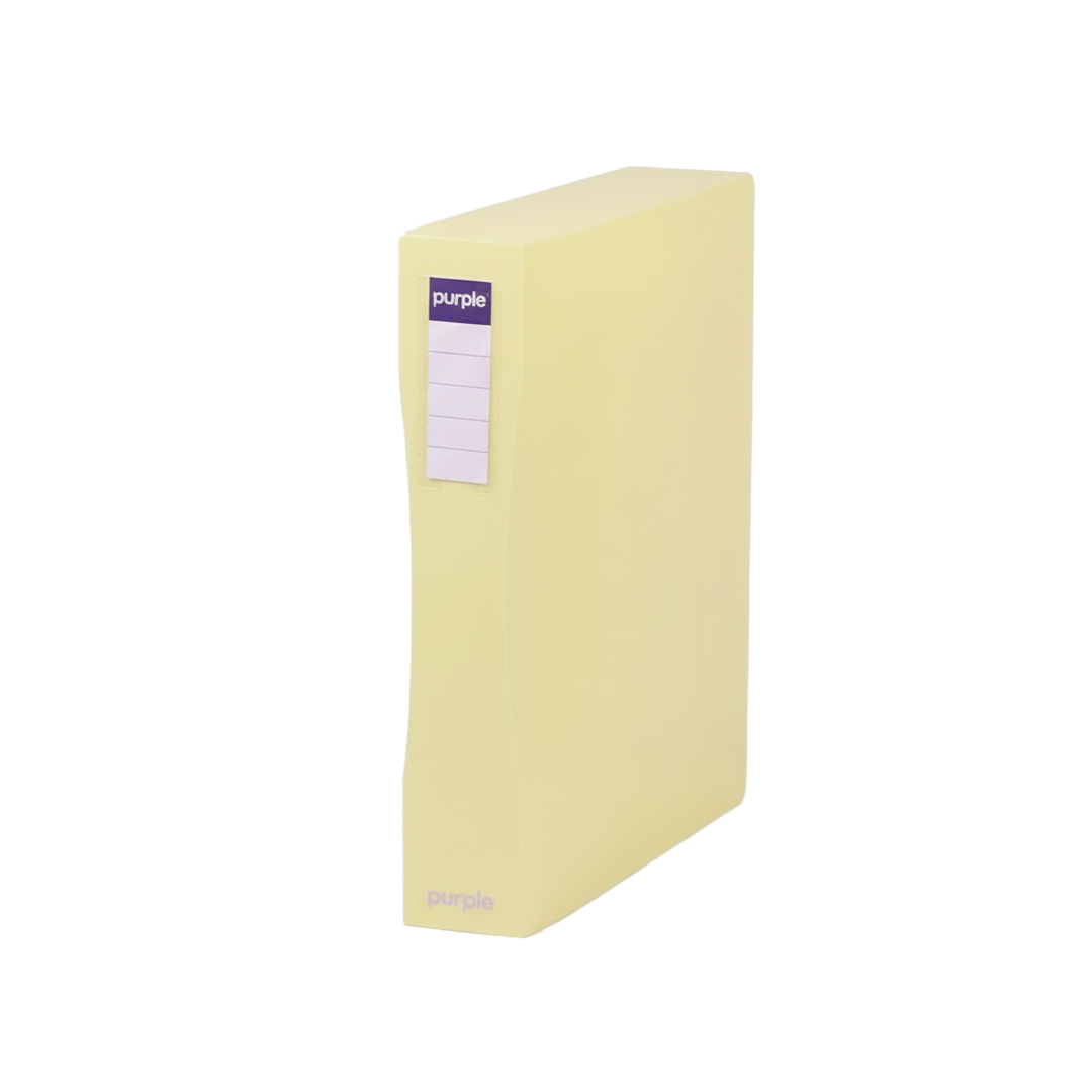 BOITE DE CLASSEMENT PURPLE DOS 80 PASTEL JAUNE