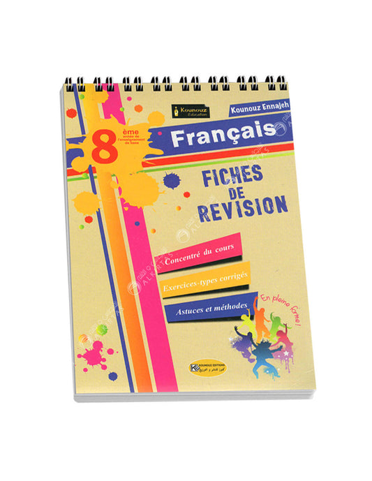 COL FICHES DE REVISION KOUNOUZ-Français 8E