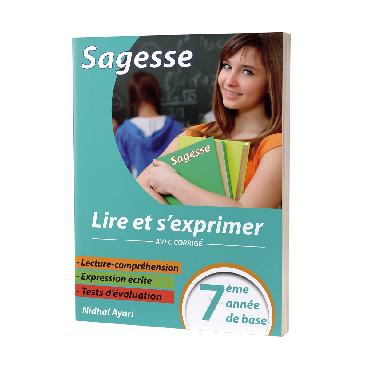 SAGESSE-LIRE ET S EXPRIMER السنة السابعة