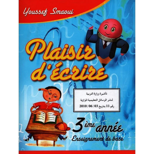 PRIM PLAISIR D ECRIRE 3E GLOBAL