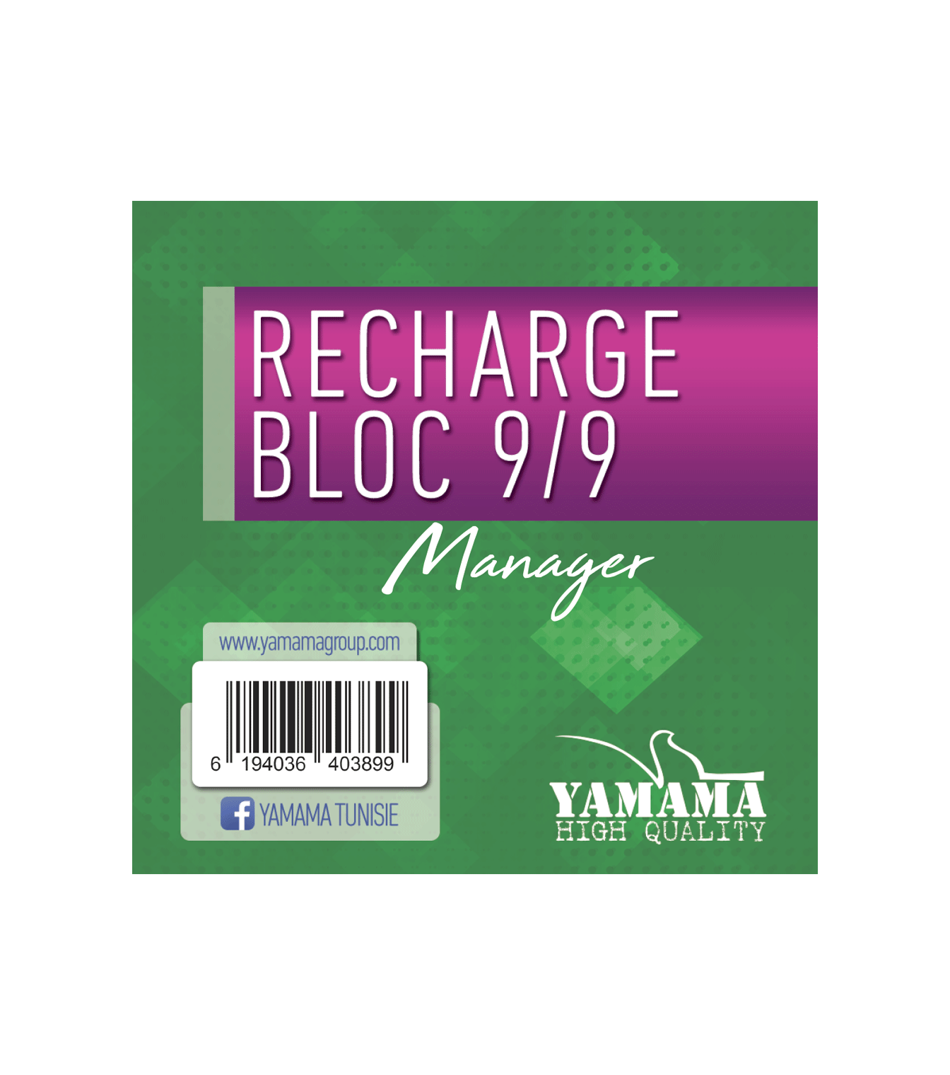 RECHARGE BLOC CUBE YAMAMA