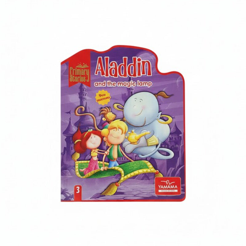PRIMARY STORIES 3-ALADDIN AND THE MAGIC LAMP