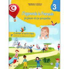 J'apprends le français -  Cahier d'activités