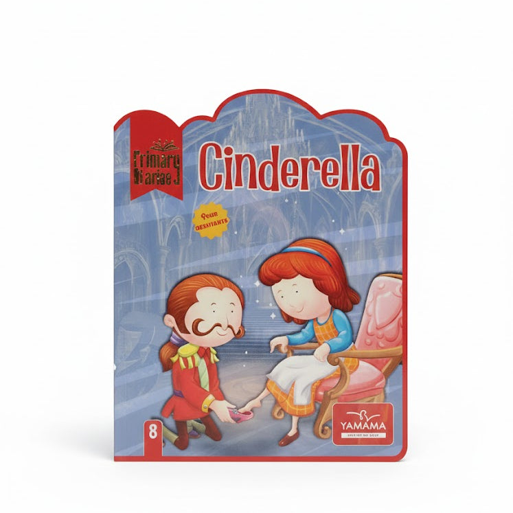 PRIMARY STORIES 8-CINDRELLA