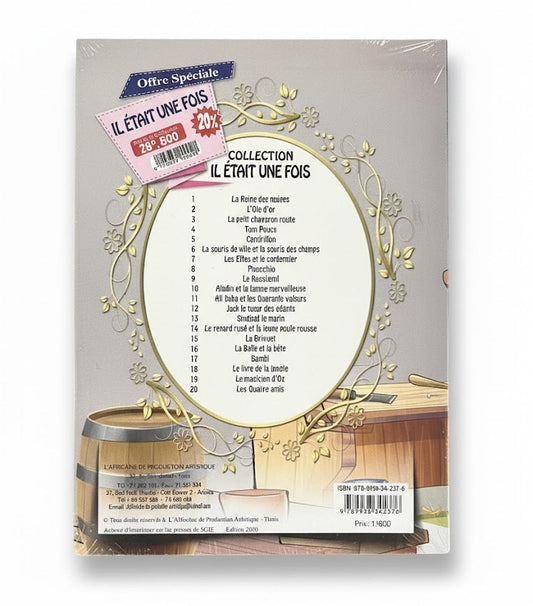 IL ETAIT UNE FOIS-20 TITRES